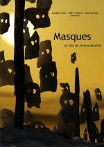 Маски / Masques